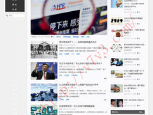 澳门6合开奖现场开奖直播软件下载